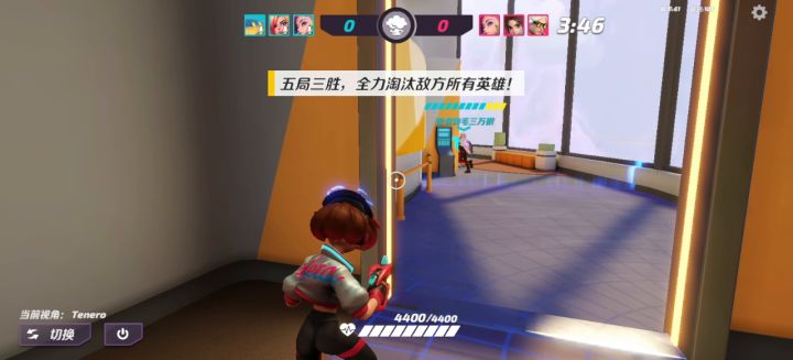路人局,低杯队友天秀!截图