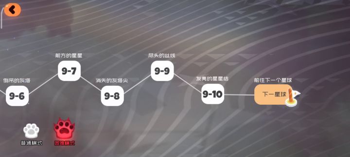 新角色的伤害太可观了!截图