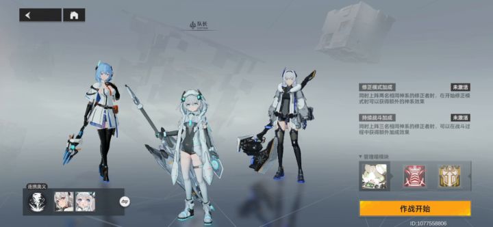这期的多维是不是难度有点高截图