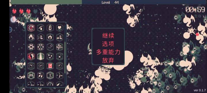 夏娜的三倍给谁都牛啊。。截图