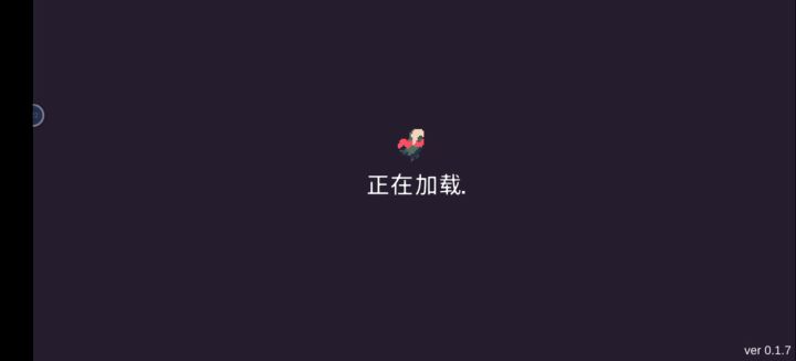 4分钟开始清场截图