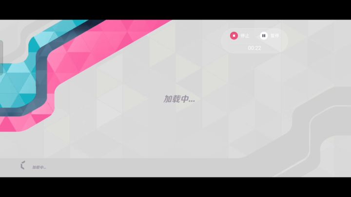 为啥怒怒球会在那鬼畜呢截图
