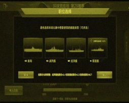 整活•七夕特供（补发）
