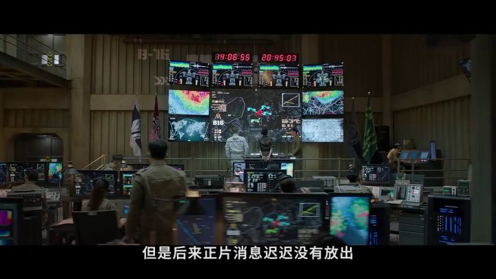 《明日战记》评测：严重偏科的突破之作截图