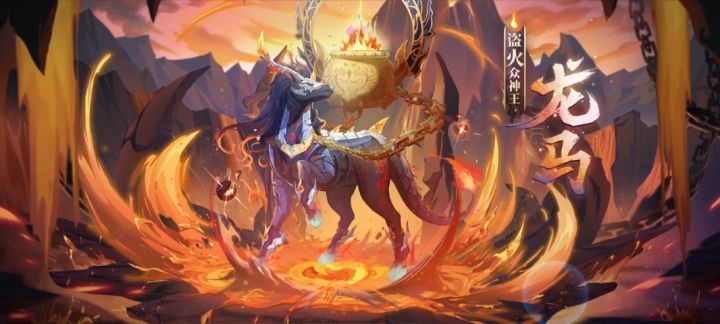天启再临(双暴伤,狂暴威力)魔神王过梅比乌斯突破,一不小心打死了,后面不发其他亚比的打法了截图