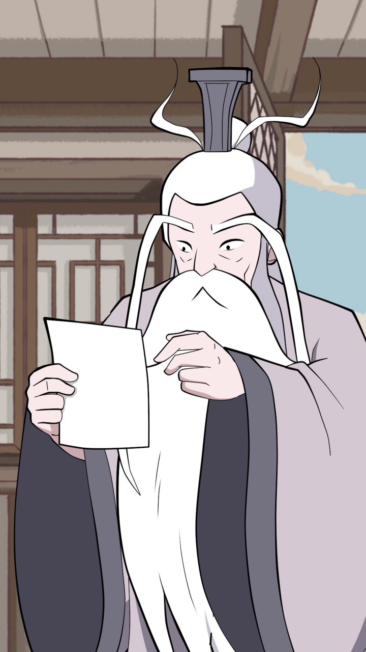 飞升灵界多年,回头发现师父和芸娘都变了模样……截图