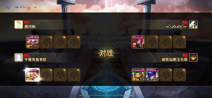 世界竞技场：2v2团队联赛日常截图