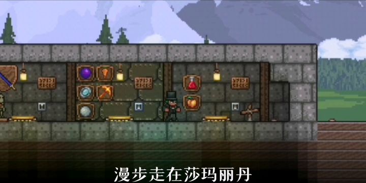 最泰拉的作品截图