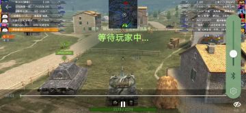 弹夹车不优先处理的反面教材