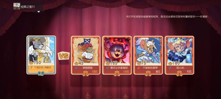 ch你要恶心我就直接发邮件恶心我,别拔网线截图