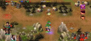 讨伐袁术（难度1）