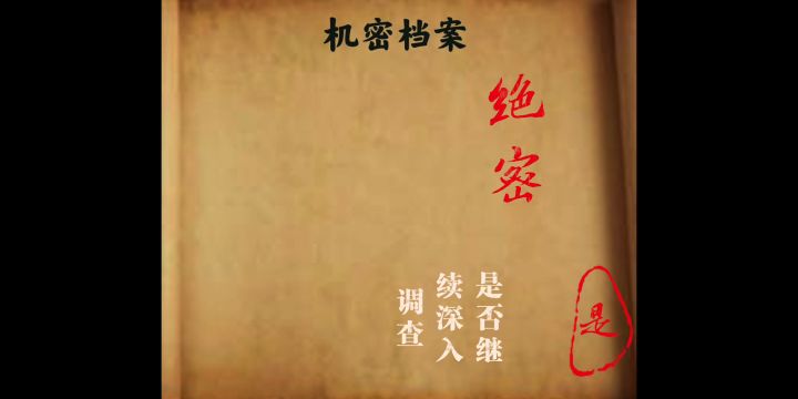 马枪爱莉鬼混的一天(内含新赛季通行证的免费获取方法)截图