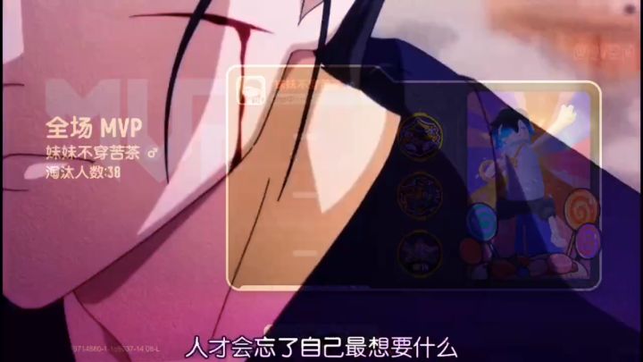 香肠派对日常截图