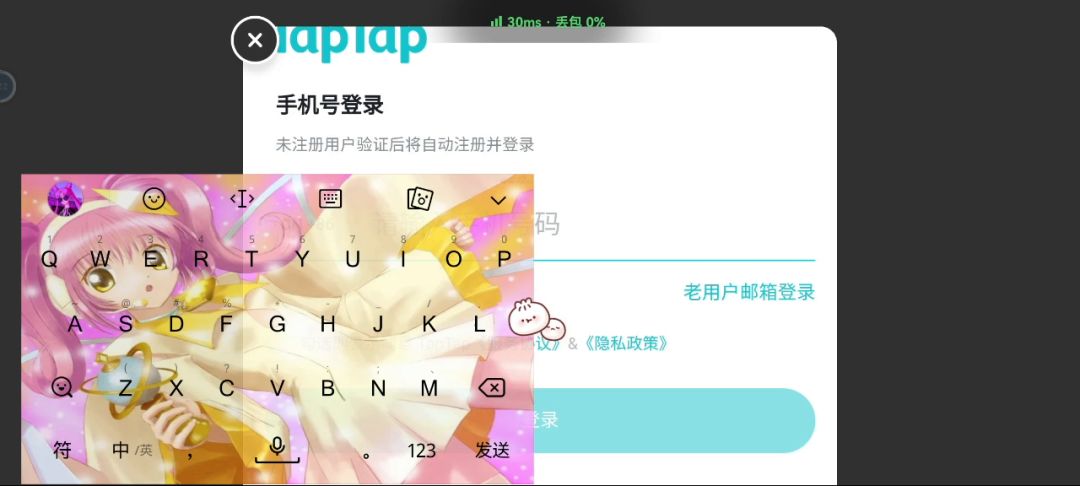 video-2857911