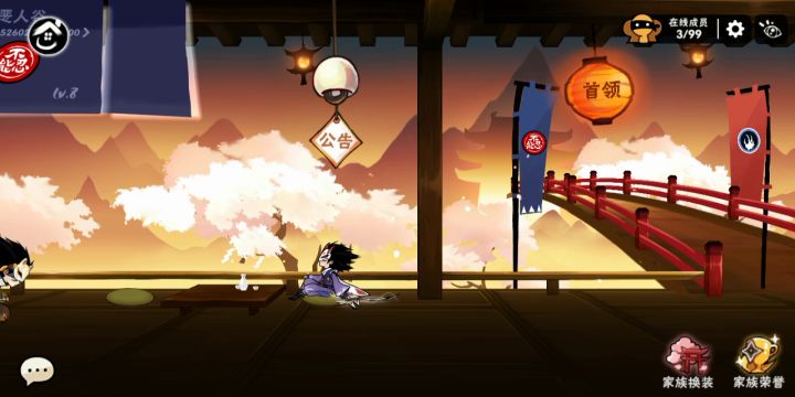 绯斩日常锻炼身体(自律的绯斩)截图