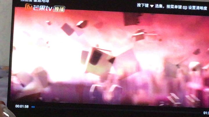 这头熊好像在哪里见过？？？截图