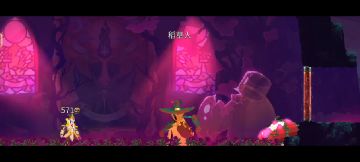 来感受下刺盾的魅力