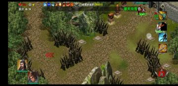 策马守天关  威震逍遥津