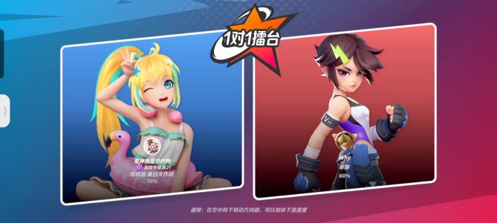啊这,这种情况我该怎么办截图