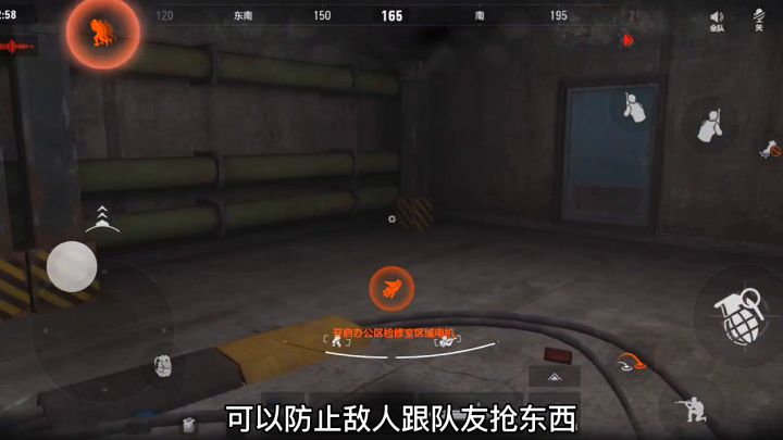 前线跑刀#TapTap新游试玩节#暗区突围截图