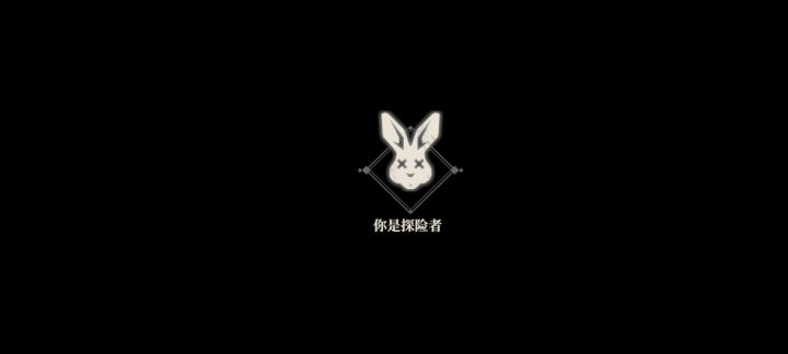魔术师炸山细节注意事项截图