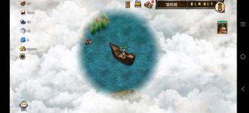 每日任务锦帆贼黑船