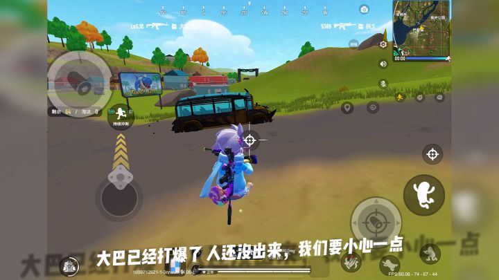 香肠派对：敌人近在眼前，而你却打不到#新游观察局#截图