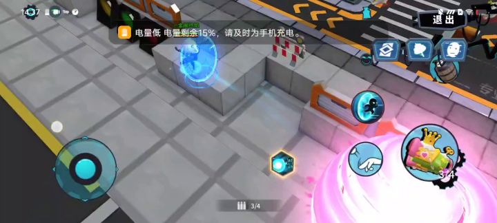 是否可以用特殊地形，使原理更好地躲滴滴伤害截图