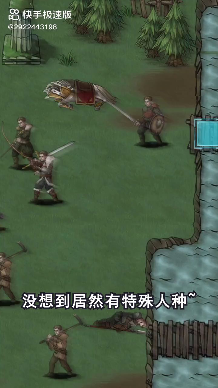 这广告没谁了截图
