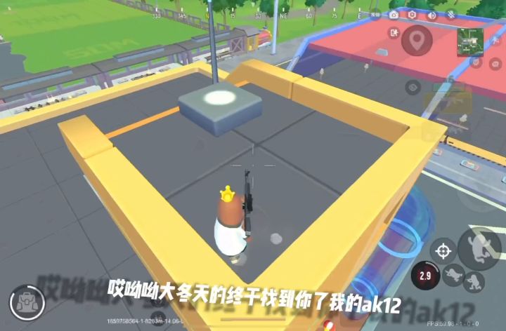 香肠派对:ak12代言人截图