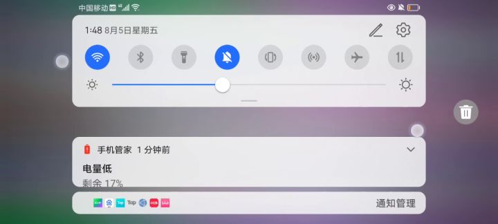 "叕"是一局决赛圈乱杀局截图