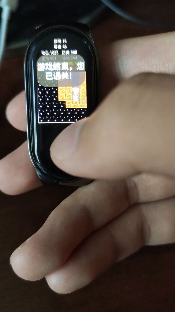 你永远也不知道别人都是怎么玩的这个游戏截图