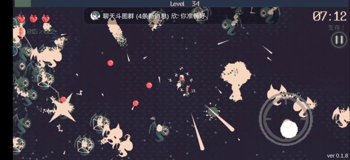 《无限火力》，换弹是什么？不好意思没有换弹这个说法截图