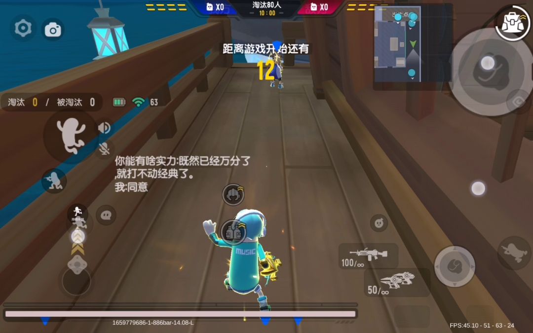 video-2859941