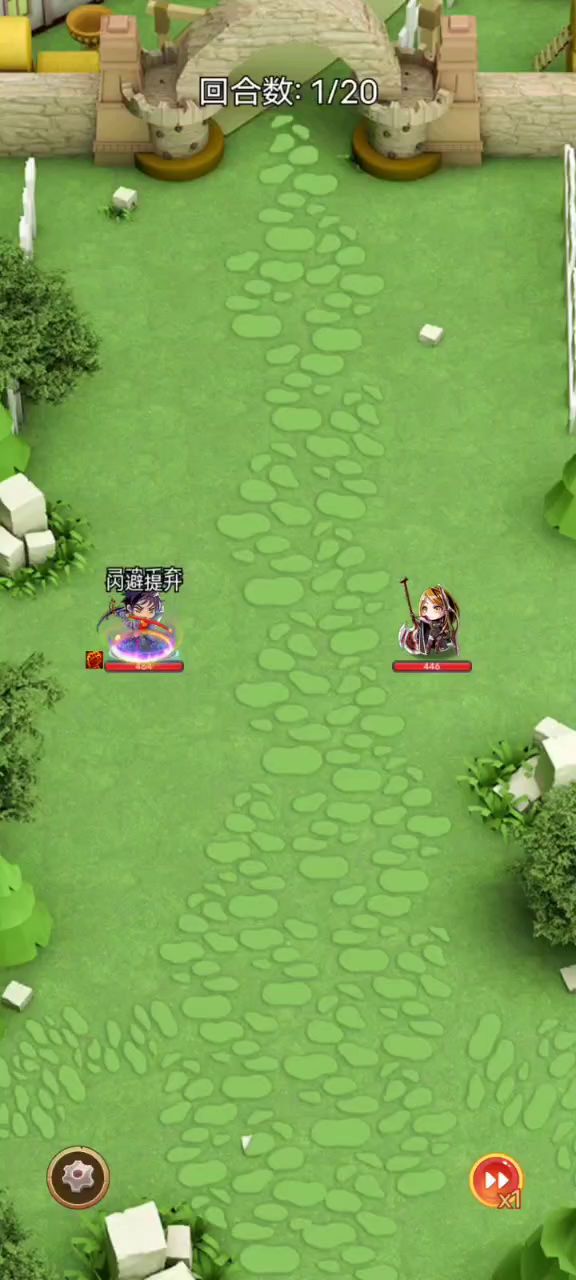 角色专属装备介绍第一篇:剑豪英勇、无畏和元素法师元素之力 1截图