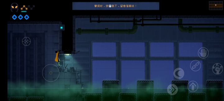 有一点手残，但还是不错了截图