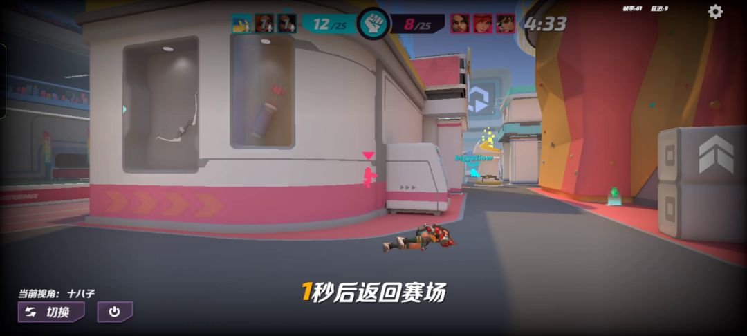 video-2860488