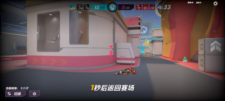 让你们见识一下什么叫精准轰炸截图