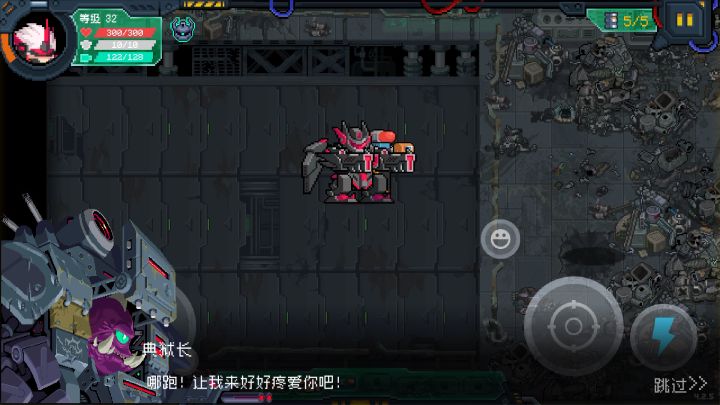 特意留猩红机甲最后打，这三专属机架强得毫无游戏体验截图