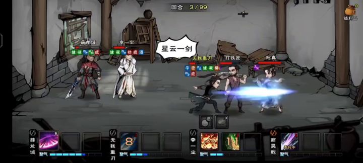 可恶的铁匠等我86级再来截图