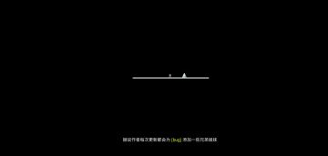 喜欢的我可以多做这些官方地图攻略