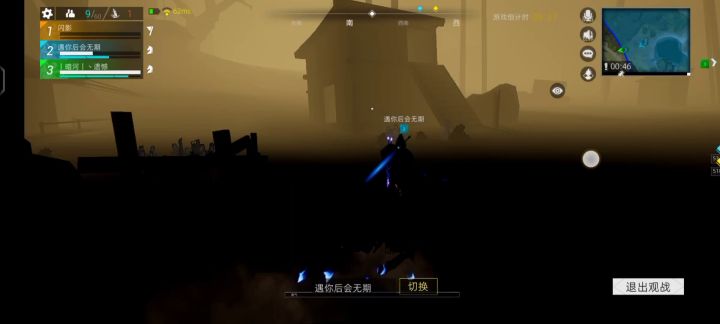 遇到了就只有退游的bug截图