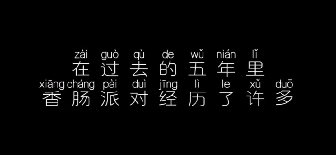 video-2861624