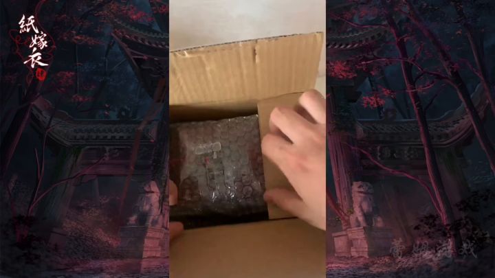 益昌镇的神秘特产到了，给大家开个箱截图