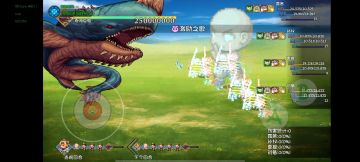 展示一下孙权的伤害