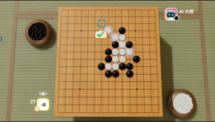 1分半结束战斗截图