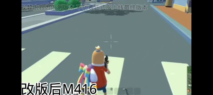 以后枪声可能改版！现在内测版本开始了截图