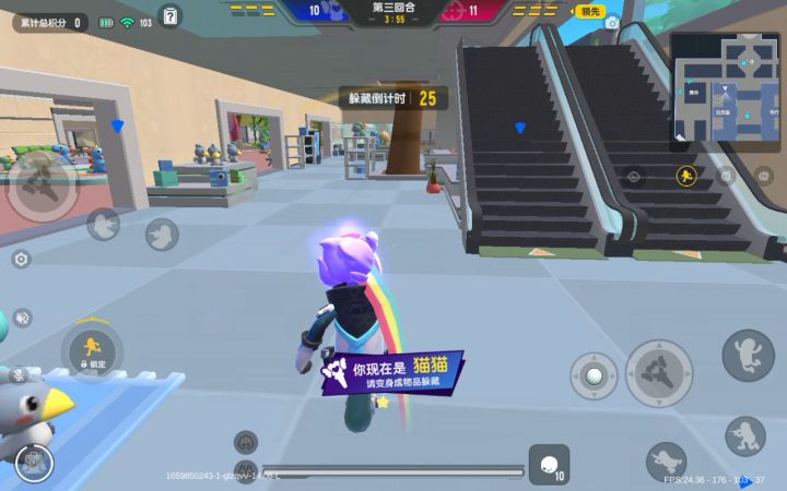 香肠派对百分百无敌点位截图
