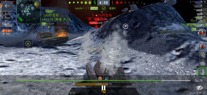 百年一遇 不掺水白免截图