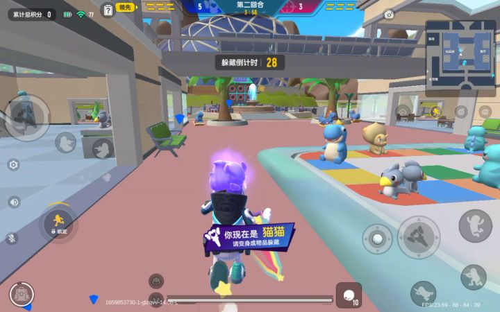 香肠派对百分百无敌点位截图